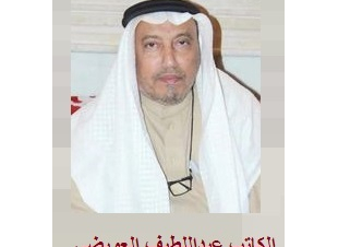 طقم الحكام في مباراة النهضة والوحدة بالدمام يوم الأربعاء 2022/02/16 متميزون في أداء المباراة